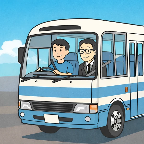 イラスト 通学より圧倒的に早く・確実に取れる