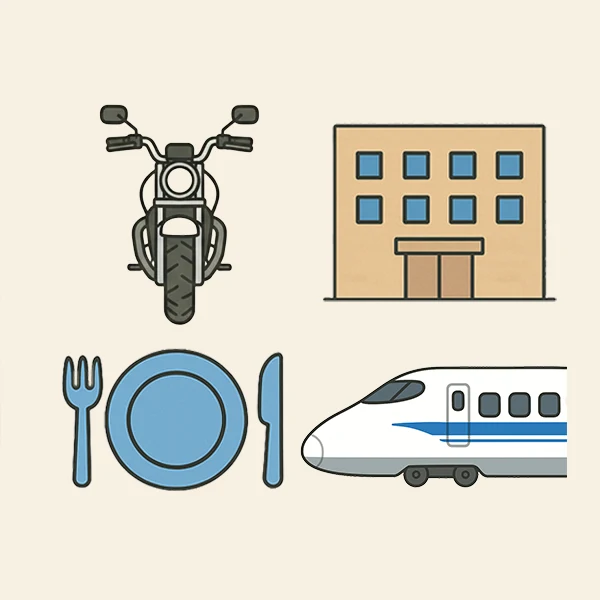 イラスト 料金が明確でお得！宿泊・食事込みの安心パック