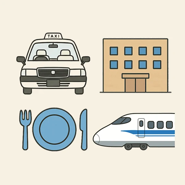 イラスト 料金が明確でお得!宿泊・食事込みの安心パック