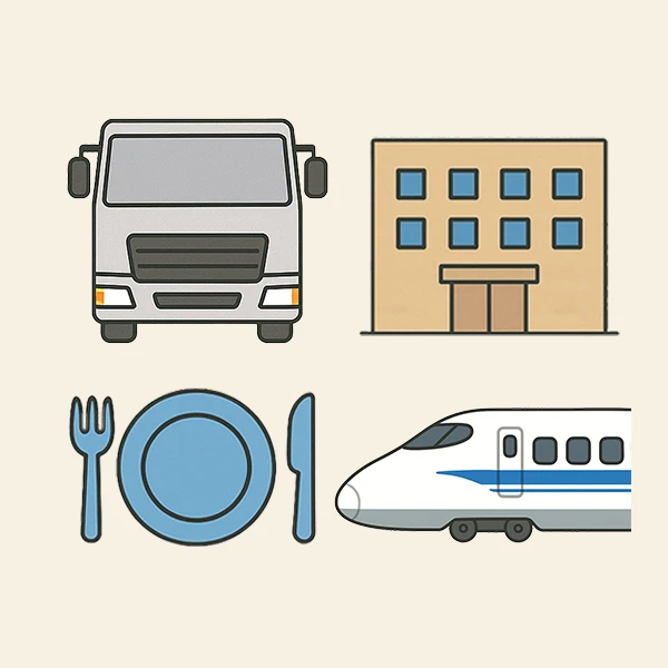 イラスト 料金が明確でお得!宿泊・食事込みの安心パック