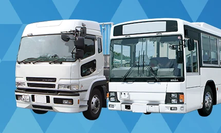 特例教習料金表