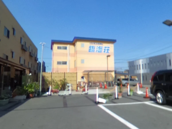 五井自動車教習所のマリーナINNホテル臨海荘