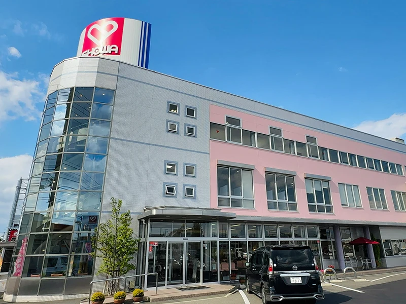 昭和ドライバーズカレッジの教習所の外観