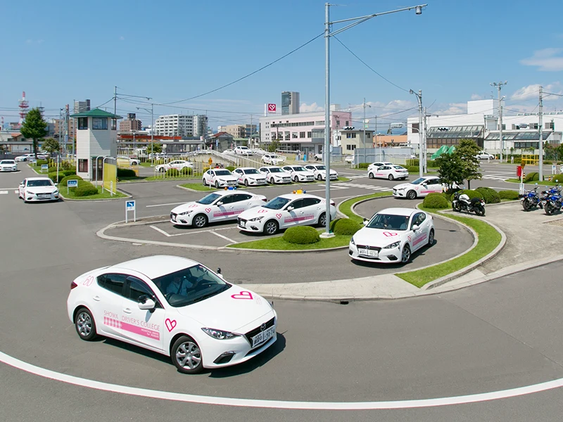 昭和ドライバーズカレッジのコースの様子