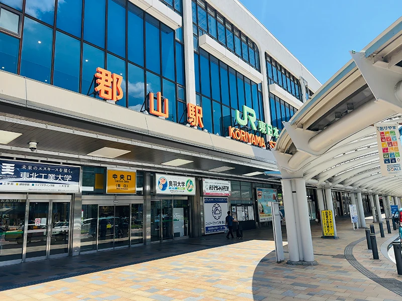 郡山駅前