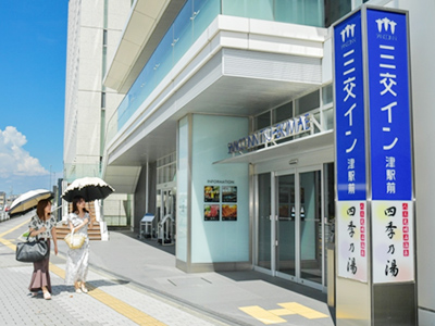 東横INN津駅西口の入口