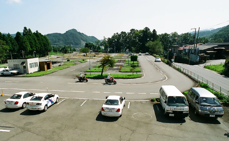 上野原自動車教習所
